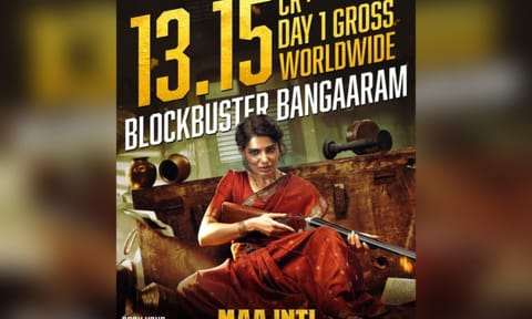 Actress Samantha, whose film 'Maa Inti Bangaram' has reportedly grossed over Rs 13.15 crore