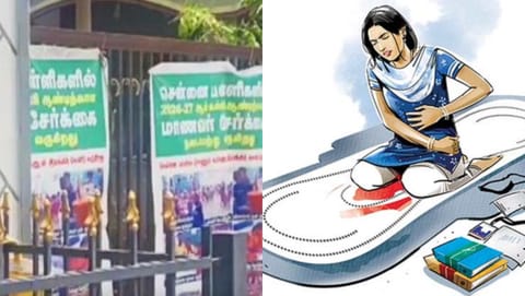 Govt school teacher sends 11-year-old out of class citing menstruation