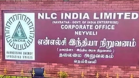 Neyveli Lignite Corporation