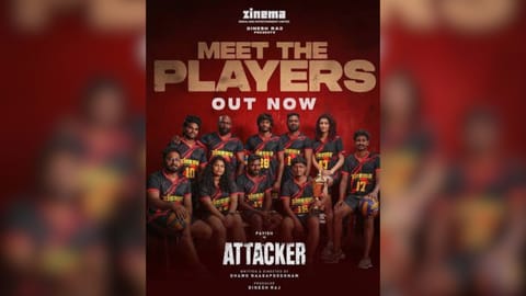  Attacker movie poster