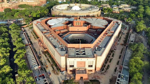 Parliment
