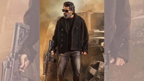  'Sardar 2' Poster