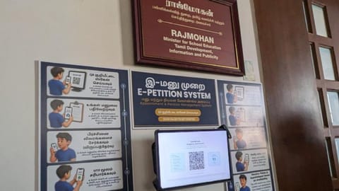 Electronic petition (e-petition) system