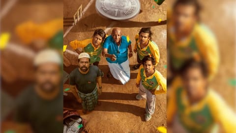 Mammatiyaan Stars