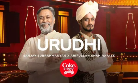 Carnatic vocalist Sanjay Subrahmanyan and Tamil Sufi singer Arifullah Shah Fakir