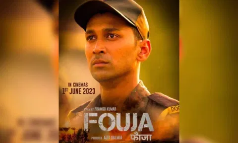 Fouja poster