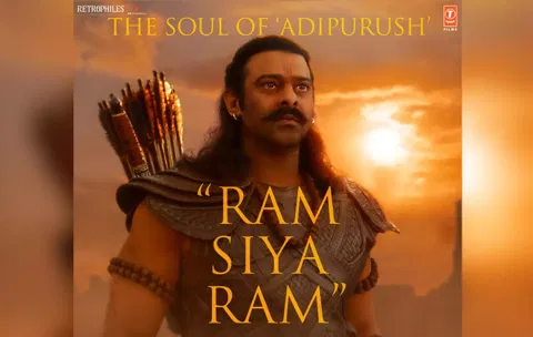 Poster from 'Adipurush' (Instagram/@actorprabhas)