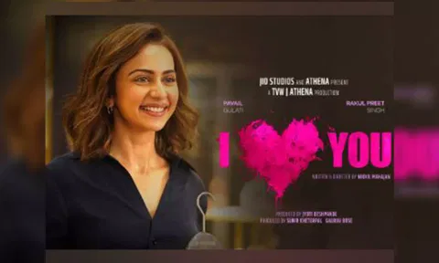Rakul Preet Singh (Image source: Instagram)