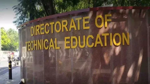Directorate of Technical Education (DOTE)