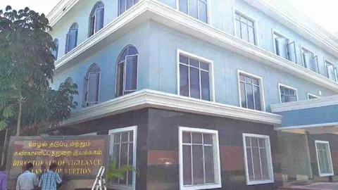 Directorate of Vigilance and Anti-Corruption (DVAC)