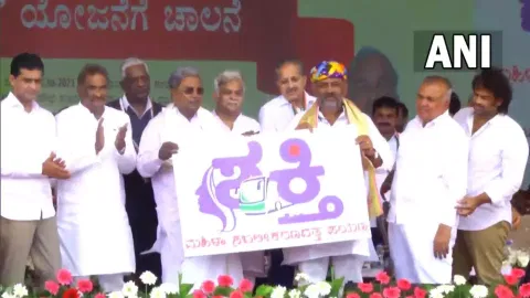 Karnataka CM Siddaramaiah &amp; Dy CM DK Shivakumar inaugurate free travel scheme for women in KSRTC &amp; BMTC Bus under 'Shakti Yojana'