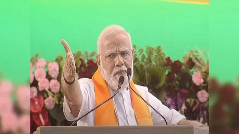 Prime Minister Narendra Modi (Photo: ANI)