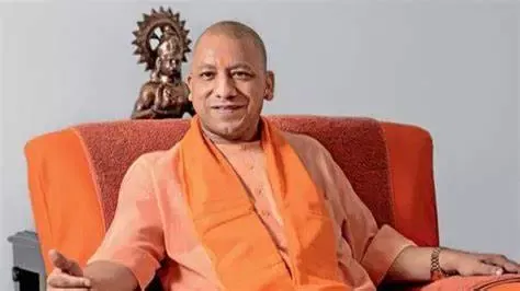 UP CM Yogi Adityanath