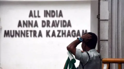 All India Anna Dravida Munnetra Kazhagam (Photo: IANS)