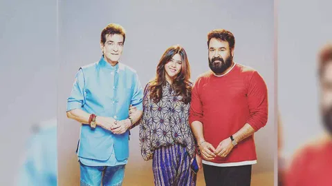 Ektaa Kapoor, Jeetendra and Mohanlal (Photo: Instagram)