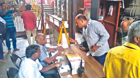 Darshan tickets being sold at the Tiruvannamalai temple