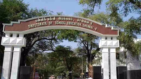 Education Department