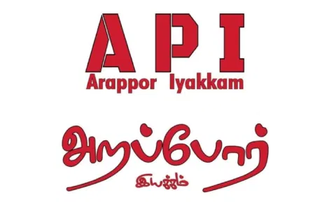 Arappor Iyakkam levels ₹400 cr tender corruption against Balaji & Tangedco