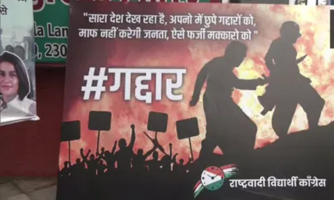 Representative image (picture credit:ANI)