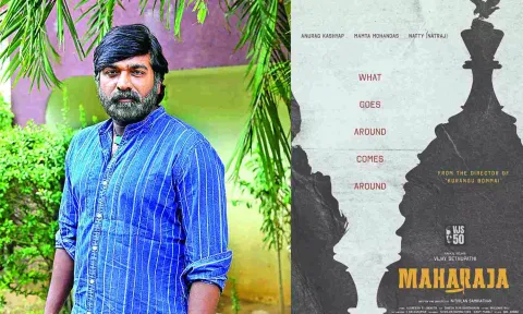 Vijay Sethupathi; 'Maharaja' movie poster