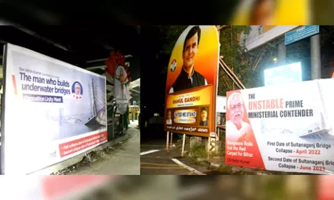 Posters targetting Nitish Kumar&nbsp;