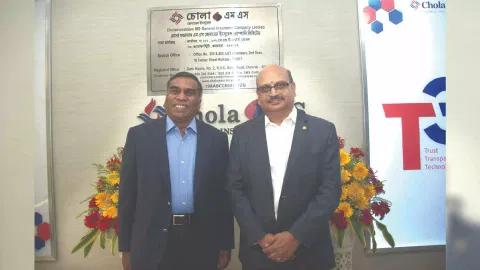Chola MS Insurance