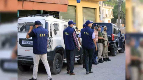 National Investigation Agency (NIA)