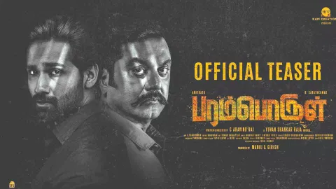 Still from Paramporul