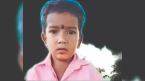 Ramaji