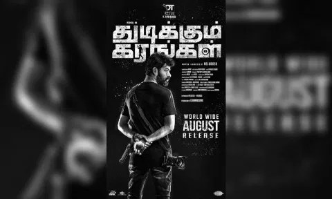 Thudikkum Karangal poster