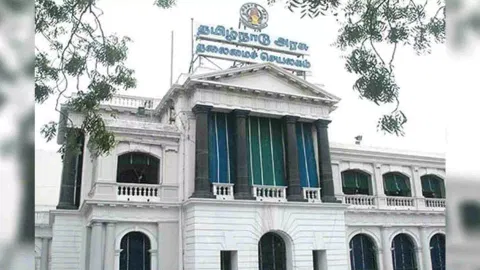 State Government