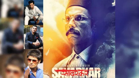 Swatantrya Veer Savarkar Poster