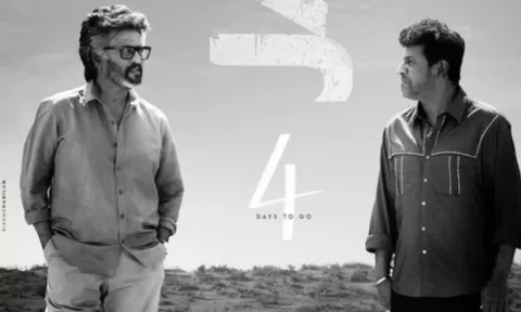 Rajni Kanth &amp; Shiva Rajkumar (IANS)