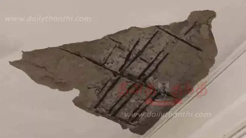 Class V students of private school injured after roof plaster caves in