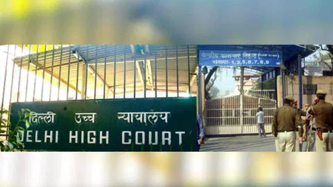 Delhi High Court (Photo: IANS)