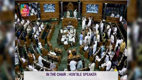 Lok Sabha (Photo/Sansad TV)