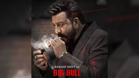 Actor Sanjay Dutt (Photo: IANS)