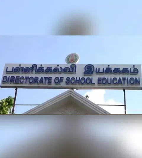 Higher Education Department&nbsp;