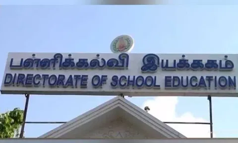 Higher Education Department&nbsp;