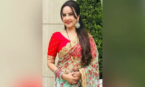 Geetanjali Mishra