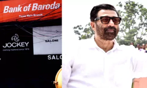 Bank Of Baroda; Sunny Deol (IANS)