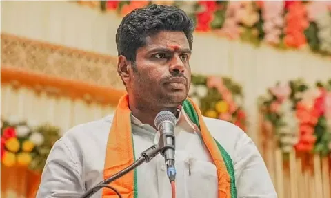 Annamalai