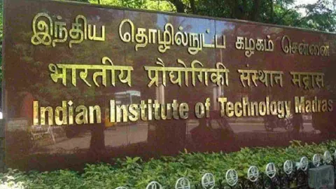 Indian Institute of Technology Madras (IIT-M)