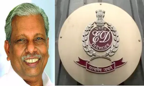 A.C. Moideen : IANS