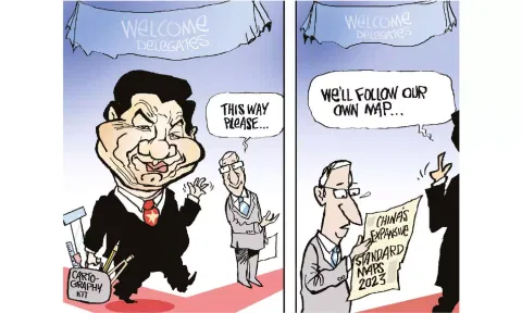 Toon of the day