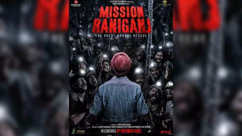 Poster of Mission Raniganj (Photo: Akshay Kumar/Instagram)