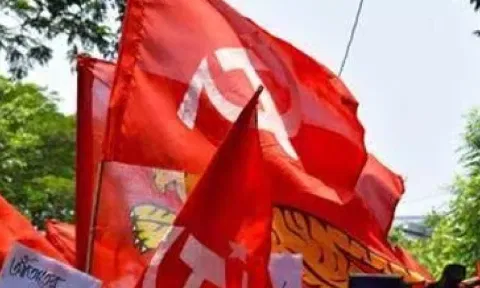 CPI (ANI)