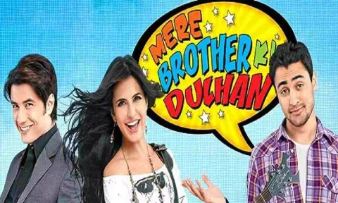 Poster of Mere Brother Ki Dulhan (Photo: ANI)