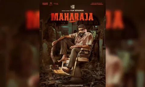 Poster of 'Maharaja' (Twitter/@VijaySethuOffl)