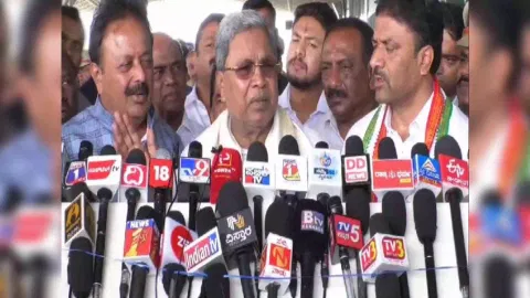 Karnataka CM Siddaramaiah (Photo/ANI)